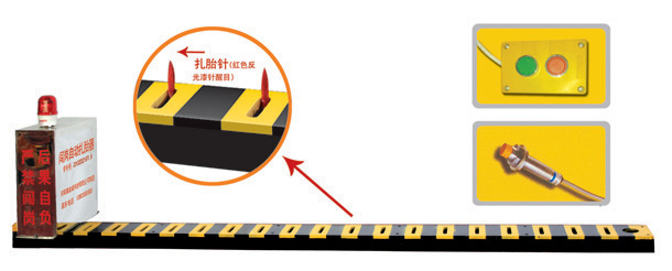 十堰张湾区V3嵌入式闯岗自动扎胎器/阻车器